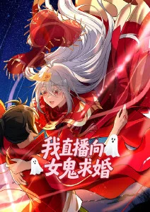 深海灯火 科幻悬疑动漫全集在线观看